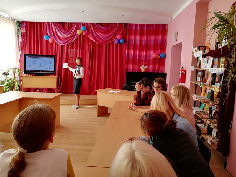 Проведен информационный час в Яковлевском педагогическом колледже.